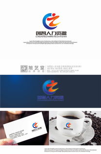 公司logo設(shè)計,創(chuàng)智人力,多謝關(guān)注圖片素材,設(shè)計懸賞,匯圖網(wǎng)
