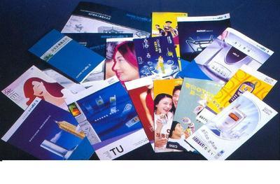 廊坊市博林印務(wù)-供應(yīng)永清產(chǎn)品圖冊(cè)印刷技術(shù)方法/永清產(chǎn)品圖冊(cè)印刷供應(yīng)批發(fā)/博林印務(wù)