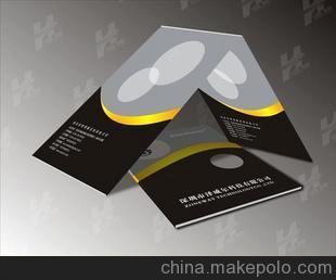 A4畫(huà)冊(cè)-157g紙-24P/1000本3140元 印刷 畫(huà)冊(cè)印刷 產(chǎn)品說(shuō)明書(shū)-1010圖片,A4畫(huà)冊(cè)-157g紙-24P/1000本3140元 印刷 畫(huà)冊(cè)印刷 產(chǎn)品說(shuō)明書(shū)-1010圖片大全,深圳市鴻邦宏業(yè)印務(wù)設(shè)計(jì)-