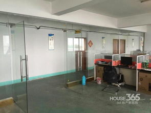 合肥租房網 365租房網