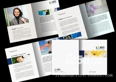 承德產(chǎn)品目錄印刷包裝 保定產(chǎn)品目錄印刷供應(yīng)價格 廊坊博林印務(wù)_承德產(chǎn)品目錄印刷包裝 保定產(chǎn)品目錄印刷供應(yīng)價格 廊坊博林印務(wù)相關(guān)信息_承德產(chǎn)品目錄印刷包裝 保定產(chǎn)品目錄印刷供應(yīng)價格 廊坊博林印務(wù)_一比多產(chǎn)品庫