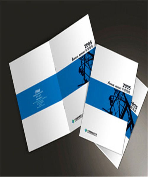 北京書(shū)刊印刷免費(fèi)設(shè)計(jì)廠