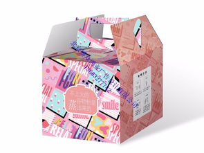 圖 國貿(mào)包裝盒印刷廠家產(chǎn)品包裝盒印刷廠家 宣傳資料設(shè)計印刷廠家 北京印刷包裝