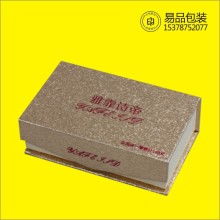 電子產(chǎn)品印刷包裝價格 電子產(chǎn)品印刷包裝公司 圖片 視頻