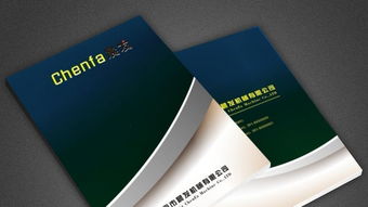 圖 朝陽區附近印刷包裝廠,產品畫冊,宣傳單頁 北京印刷包裝