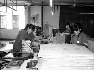 江西華奧印務榮獲&ldquo;十大成長型工業企業&rdquo;稱號