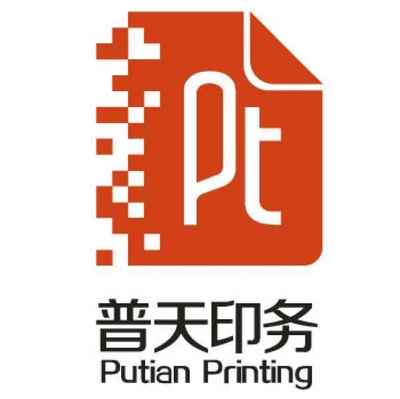 普天印務