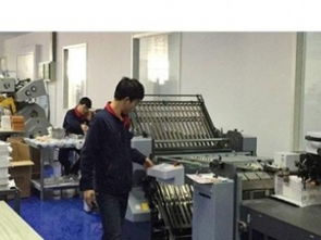 圖 宣傳冊(cè)印刷企業(yè)畫冊(cè)印制封套產(chǎn)品圖冊(cè)彩印說明書廣告設(shè) 成都印刷包裝