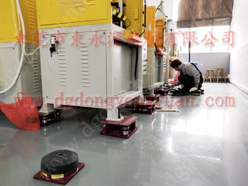 壓痕模切機(jī)防震臺(tái),鞋廠裁斷機(jī)減震器 選錦德萊