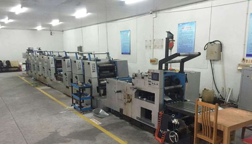 西安林泉印務有限責任公司