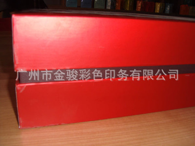 廣東廣州硬禮盒訂做加工工廠 免費(fèi)送貨，客戶首選的品質(zhì)與服務(wù)