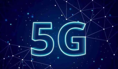 4G套餐真的消失了？老王為你解讀三大運營商的策略真相