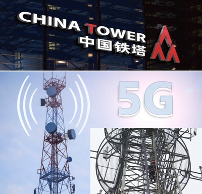 簽約額25.7億，八個招商項目落戶桃源，5G通信技術服務成新引擎